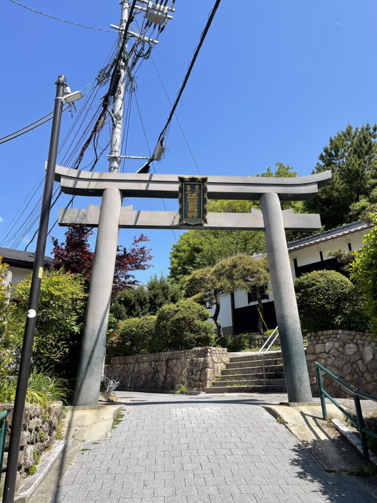 Torii gate on the approach to the shrine