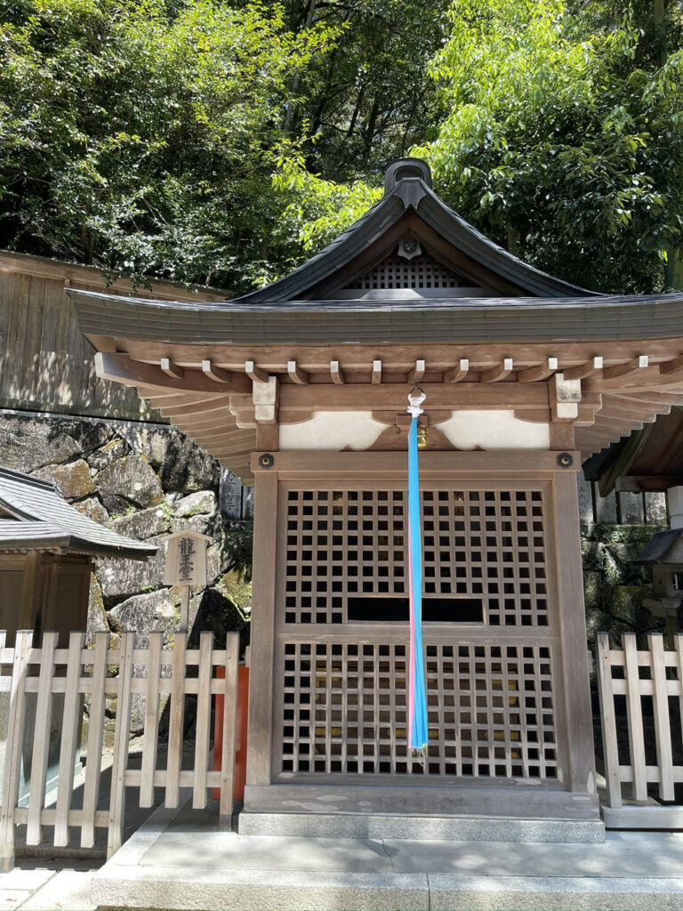 Ryuoudo