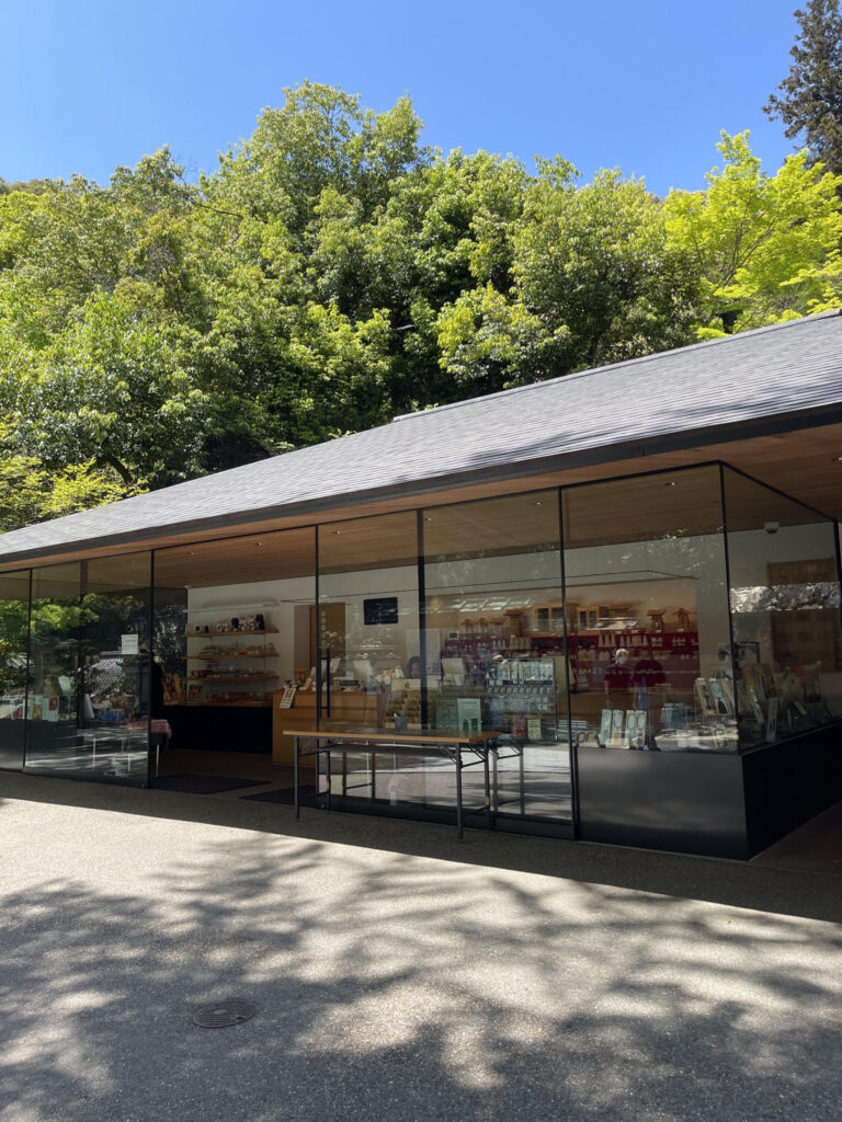 Shop