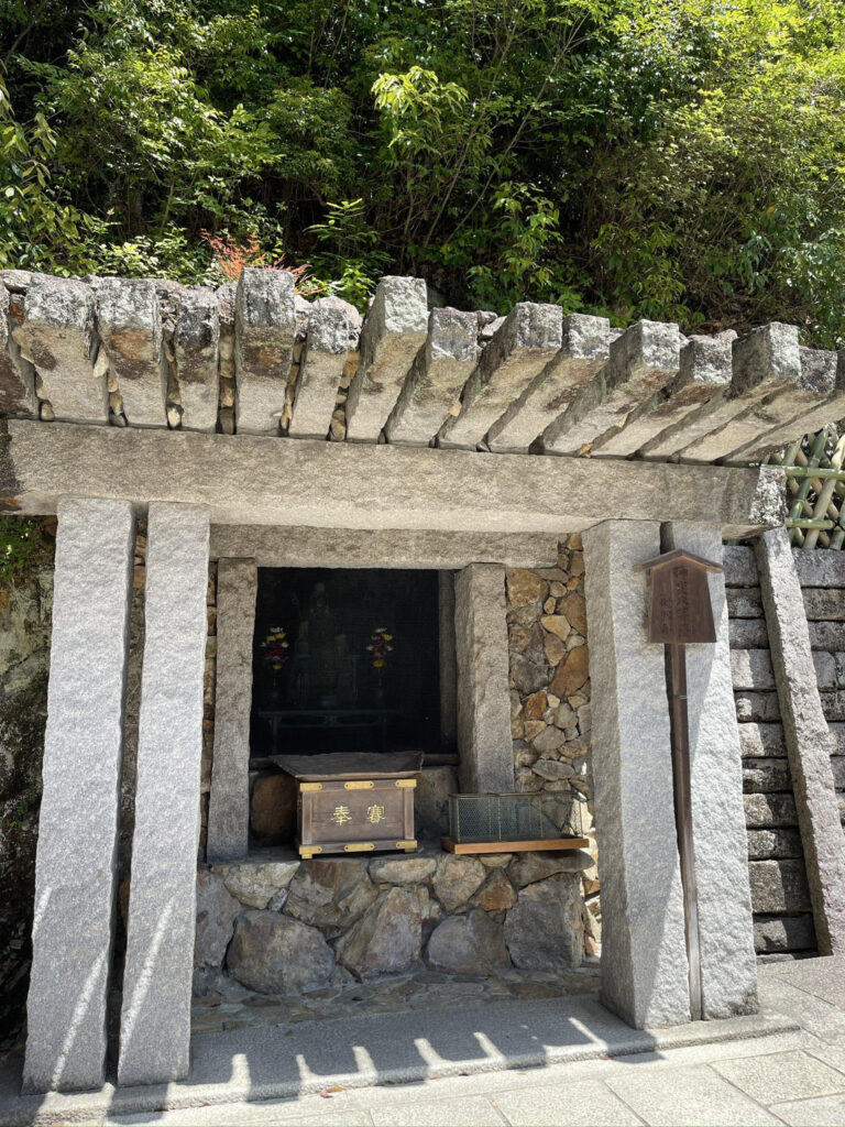 Jinpendaibosatsu