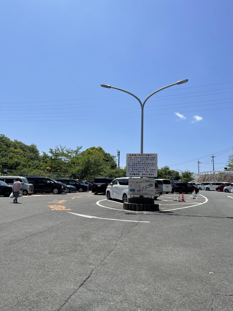 kiyoshikojin parking