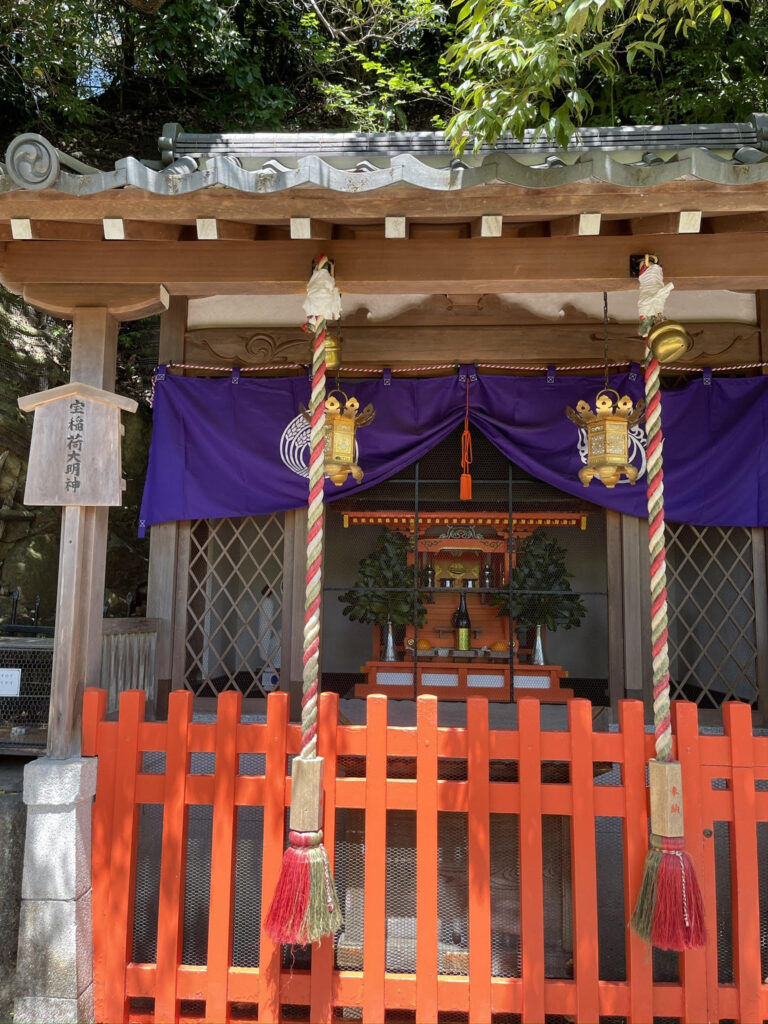 Takara Inari Shrine