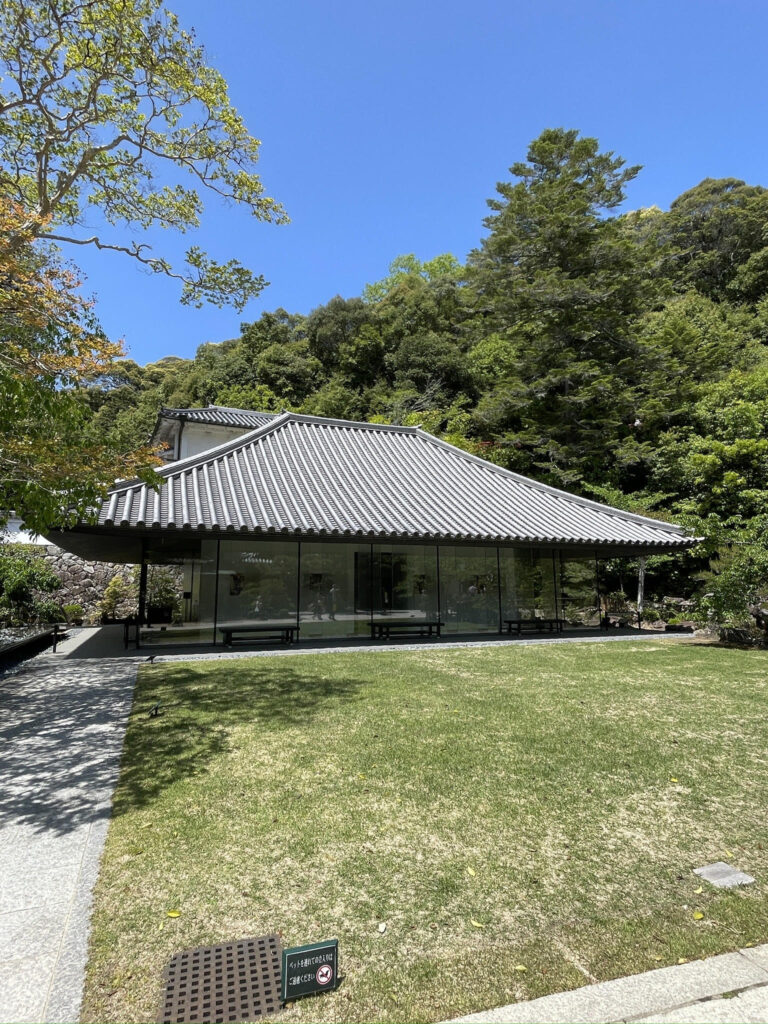 Museum