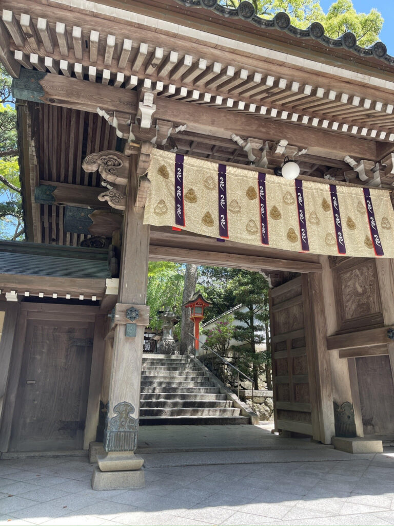 Kiyoshikojin Gate